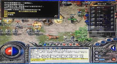 执迷古镇第二版传奇惩恶这个地图究竟位于什么地方