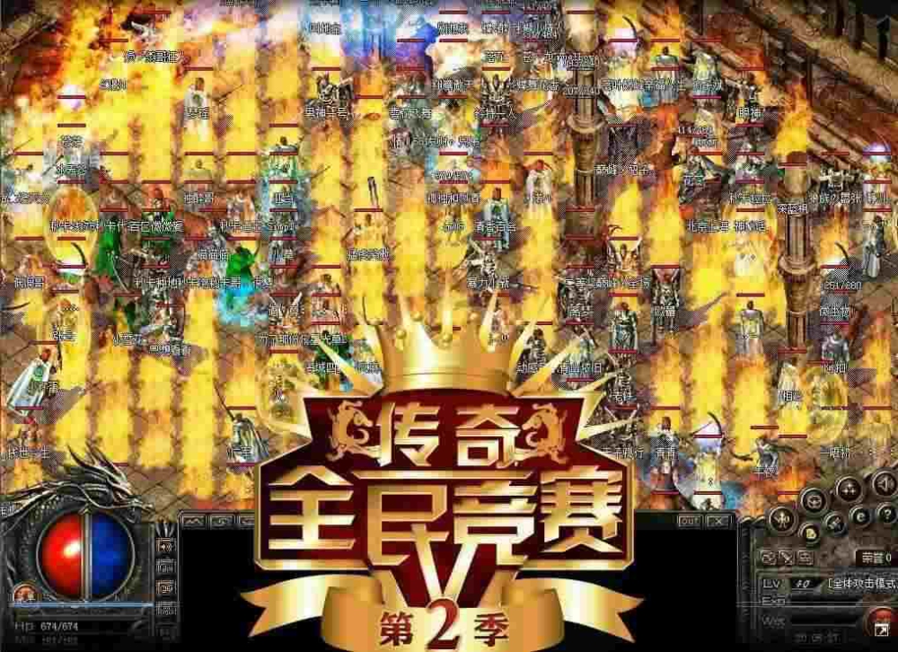 纯176复古传奇手游之热血传奇的定律是什么