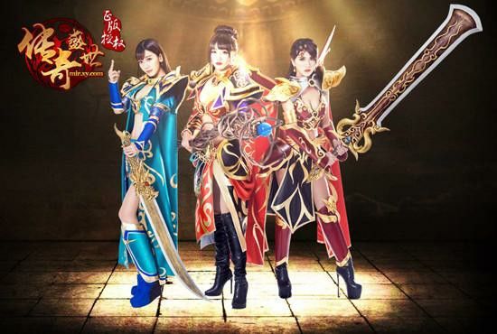 黄金皓月传奇手机之热血传奇英雄怎么回血的