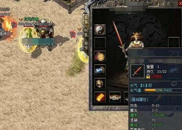 执迷古镇变态私服之开传奇私服被骗了怎么办