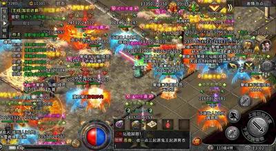 传奇轻变无英雄之热血传奇暴击走位加成多少