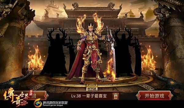 万劫玉兔传奇sf之热血传奇五区什么时候开的