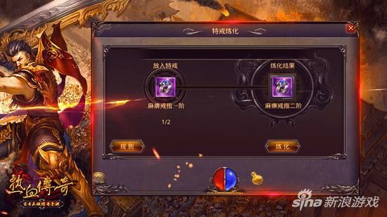 执迷古镇版本传奇手游之传奇私服怎么能留住人