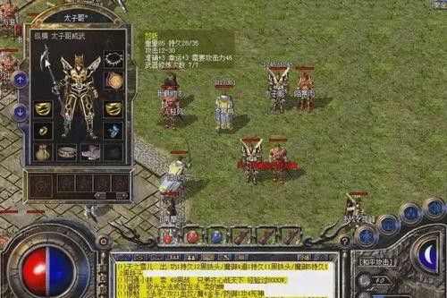 杀神恶魔布衣篇之热血传奇九头龙怎么获得