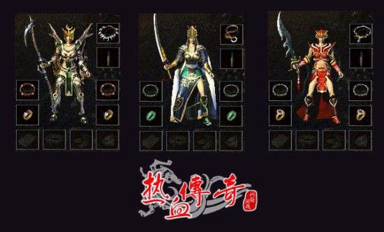 sf999资讯网中26级以后法师如何升级