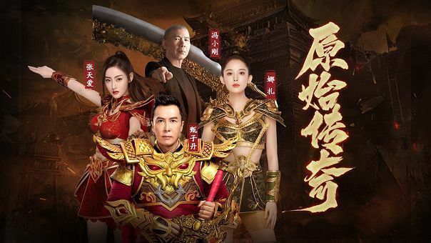 传奇超变私服网sf123分享符石称号属性及获得方法