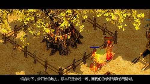 复古传奇手游官网3975之热血传奇商店在哪里