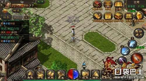 嘟嘟1.76复古金币传奇物理攻击与魔法攻击的主要区别